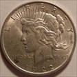 1922 D 1 dollar 