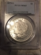 1879-S $1 MS65