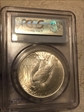 1923 $1 MS64