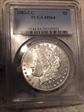 1883-CC $1 MS64