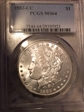 1883-CC $1 MS64