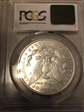 1891 $1 MS62