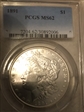 1891 $1 MS62