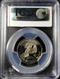 1981-S SBA$1 Type 1 PR70DCAM