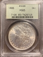 1886 $1 MS65