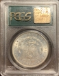 1886 $1 MS65