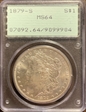 1879-S $1 MS64