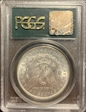 1885-O $1 MS65