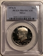 1976-S 50C Silver PR69DCAM