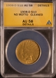 1908-D $10 No Motto AU58