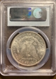 1878-S $1 MS63