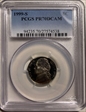 1999-S 5C PR70DCAM
