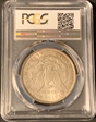 1887 $1 MS62