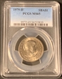 1979-D SBA$1 MS65