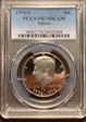 1976-S 50C Silver PR70DCAM