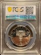1976-S 50C Silver PR70DCAM