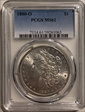 1880-O $1 MS61