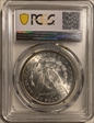1885 $1 MS63