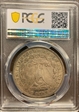 1891 $1 XF40