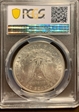 1881 $1 MS62