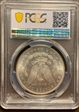 1883 $1 MS64
