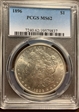 1896 $1 MS62