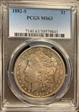 1882-S $1 MS63