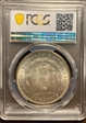 1899-O $1 MS66