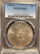 1898-O $1 MS63