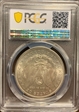 1898-O $1 MS63