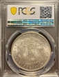 1902-O $1 MS64