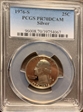 1976-S 25C Silver PR70DCAM