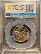 1976-S 25C Silver PR70DCAM