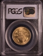 2004 $25 Gold Eagle MS69