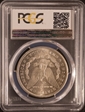 1878-CC $1 MS62