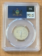 1999-S 25C Pennsylvania PR70DCAM