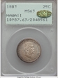 1883 25C Hawaii MS63
