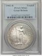 1902-B Trade$ Prid-13 MS63