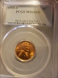 1955-S 1C MS64RD