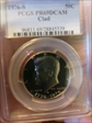 1976-S 50C Clad PR69DCAM