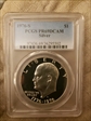 1976-S $1 Silver PR69DCAM