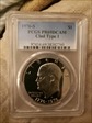 1976-S $1 Clad Type 1 PR69DCAM