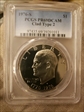 1976-S $1 Clad Type 2 PR69DCAM