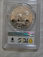 1974-S $1 Silver PR69DCAM