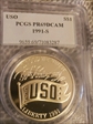 1991-S $1 USO PR69DCAM