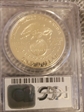 1991-S $1 USO PR69DCAM