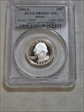 1992-S 25C Silver PR69DCAM
