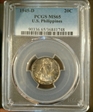 1945-D 20C MS65