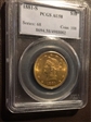 1881-S $10 AU58