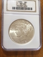 1935 $1 MS63